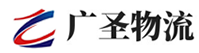 深圳到正安县物流公司